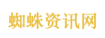 北京启动防汛四级应急响应